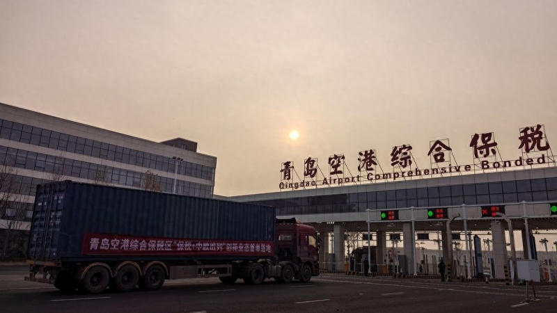 退税环节前置！青岛“中欧班列+保税”首单业务落地